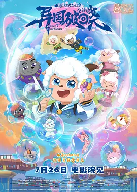 九九久久九九久久