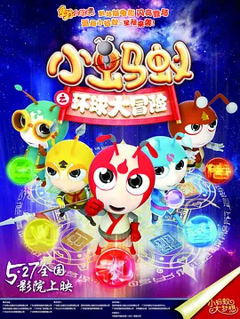 朋友妈妈